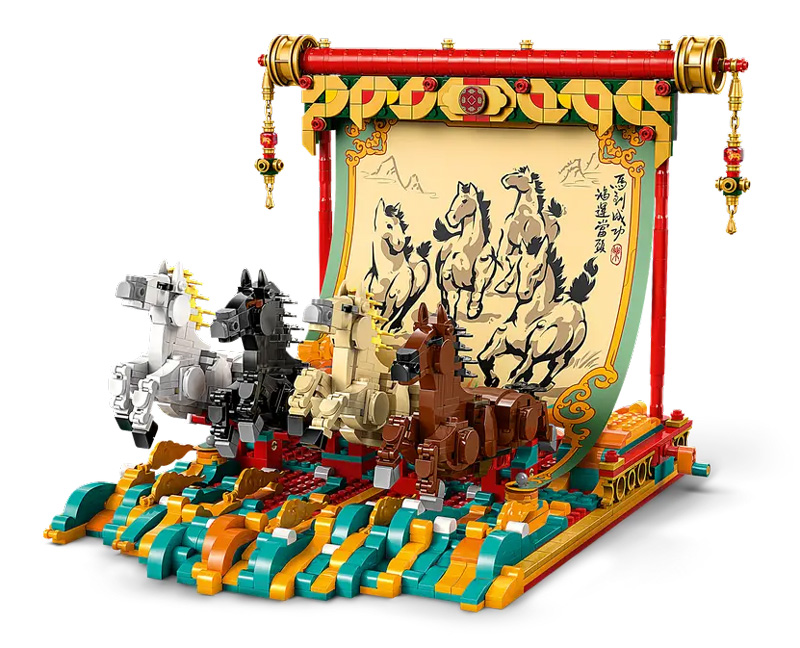 LEGO 80119 Leinwand mit galoppierenden Pferden