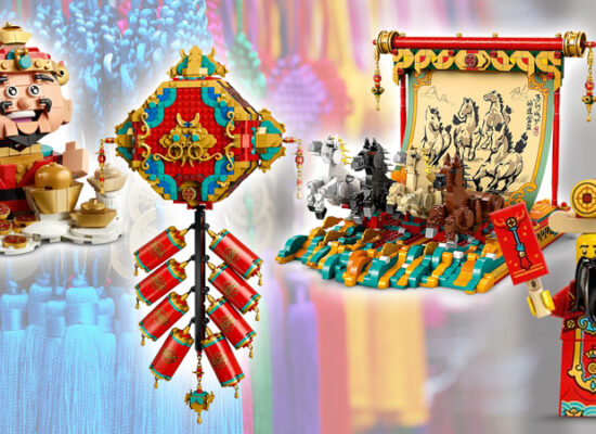 Chinesisches Neujahrsfest 2026: LEGO Sets 80118, 80119 und 40864 nun erhältlich Chinesisches Neujahrsfest 2026: LEGO Sets 80118, 80119 und 40864 nun erhältlich