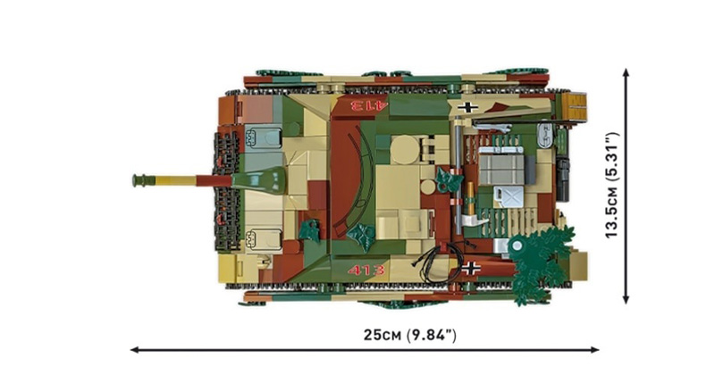 COBI 2667 Jagdpanzer IV Ausf. F Limited Edition