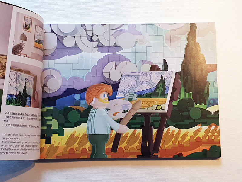 Lumibricks Weizenfeld mit Zypressen 21001 Aufbau Bauanleitung