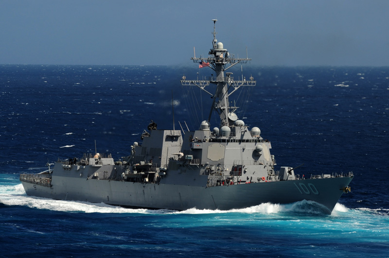 USS Kidd COBI 4866 Original