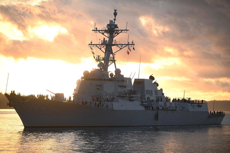 USS Kidd COBI 4866 Original