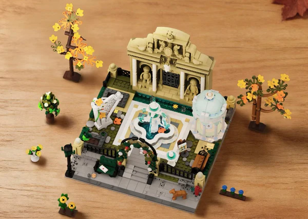 Lumibricks 15012 Pocket Garden