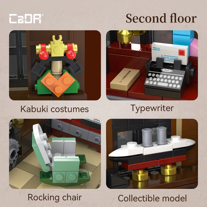 CaDA Japanese Bookstore C66020W