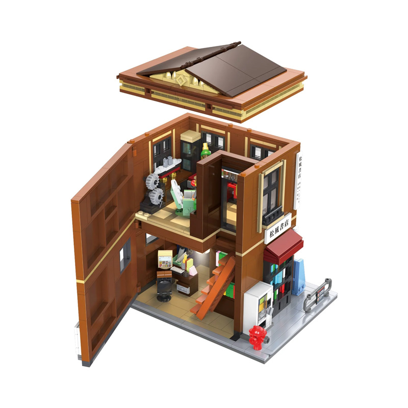 CaDA Japanese Bookstore C66020W
