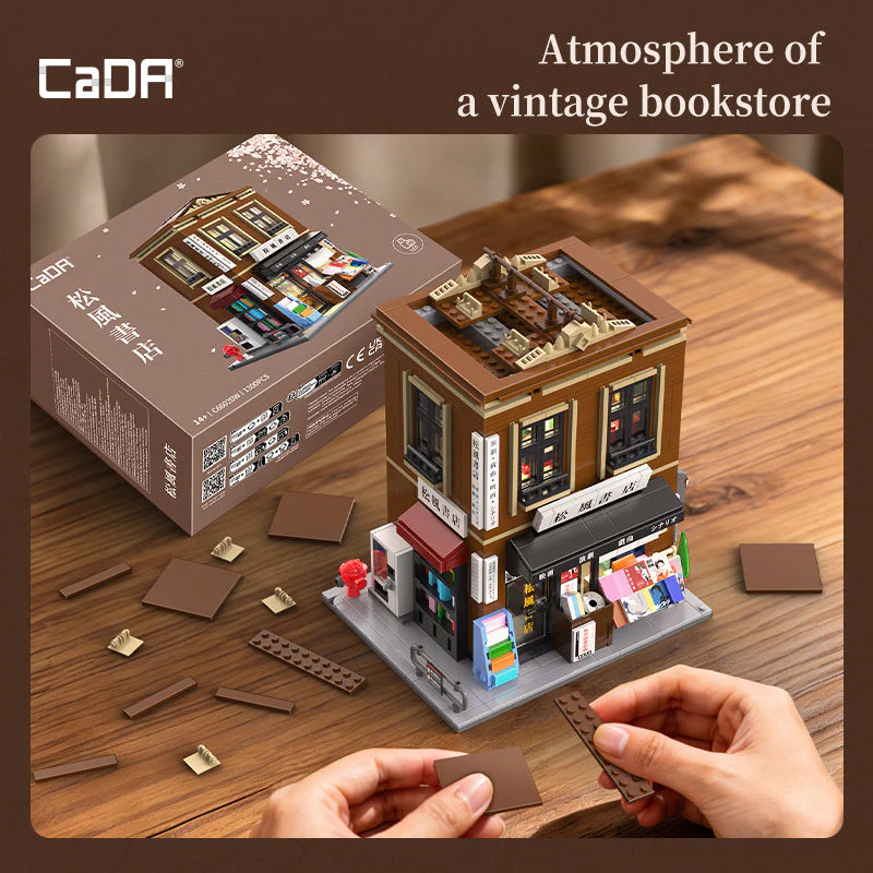 CaDA Japanese Bookstore C66020W