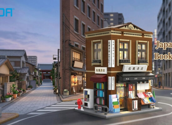 CaDA C66020W Japanese Bookstore - mit Prints und neuem Beleuchtungssystem CaDA C66020W Japanese Bookstore - mit Prints und neuem Beleuchtungssystem
