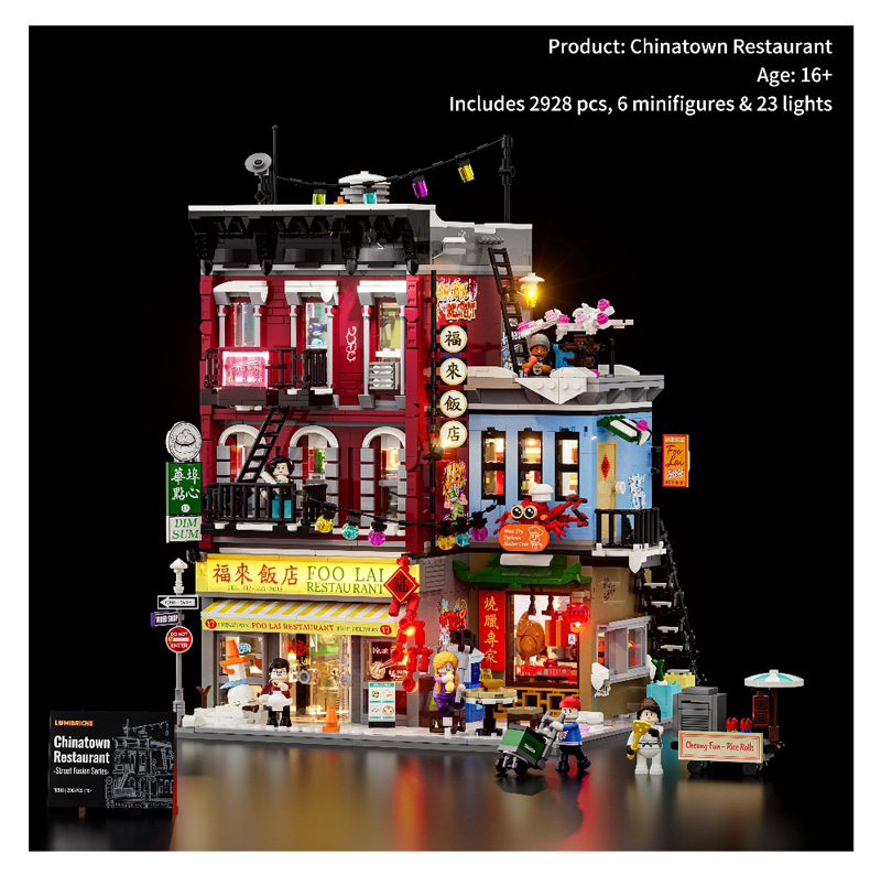 umibricks Chinatown Restaurant