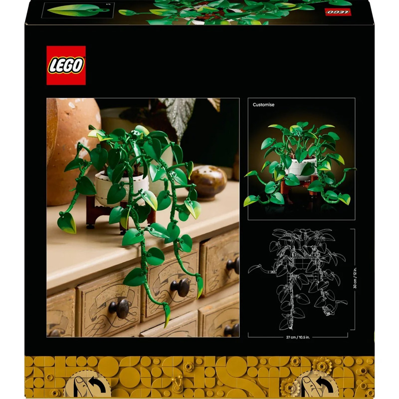 LEGO Hängende Efeutute 11512
