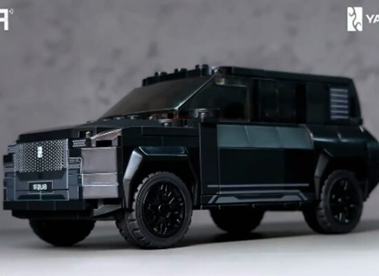 CaDA & Yangwang: Luxus-SUV U8 angeteasert CaDA & Yangwang: Luxus-SUV U8 angeteasert