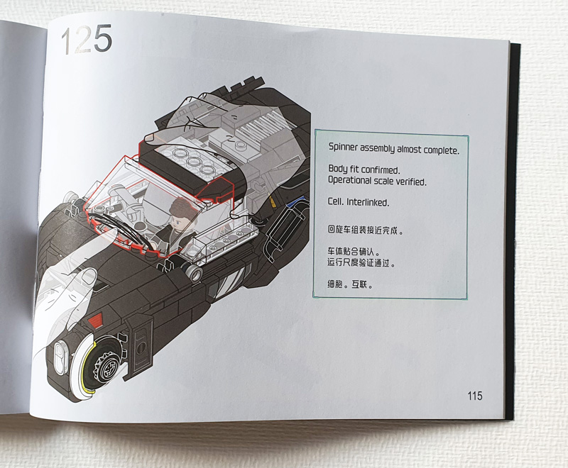 Lumibricks Blade Runner 2049 K's Spinner (23001) Aufbau