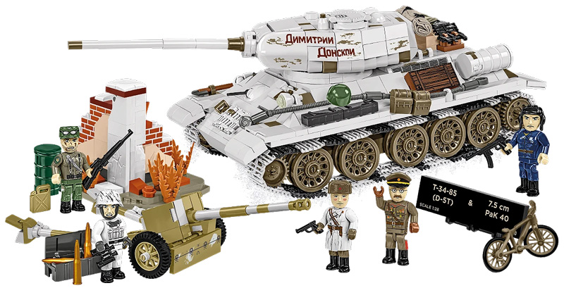 COBI 2682 T 34-85 & 7,5 PAK 40 Limited Edition offiziell