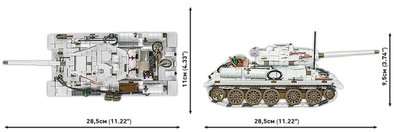 COBI 2682 T 34-85 & 7,5 PAK 40 Limited Edition offiziell