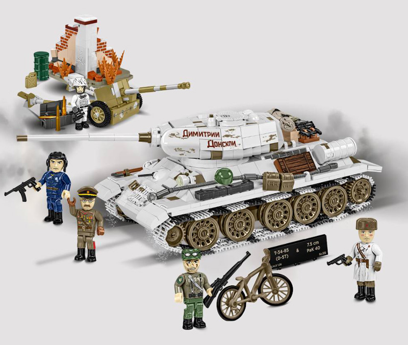 COBI 2682 T 34-85 & 7,5 PAK 40 Limited Edition