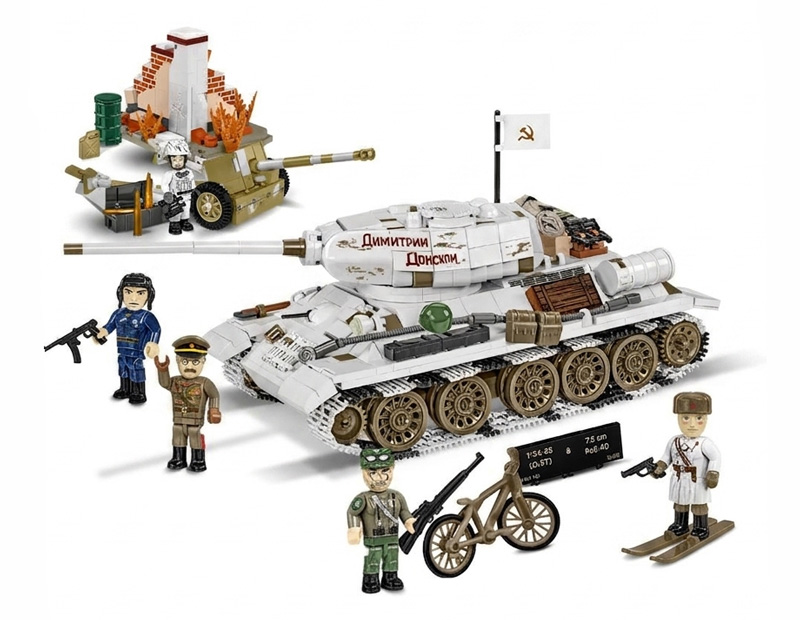 COBI 2682 Limited Edition T 34-85 & 7,5 PAK 40