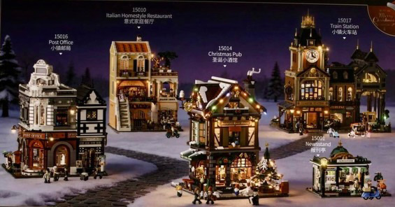 Lumibricks 15016 Post Office
