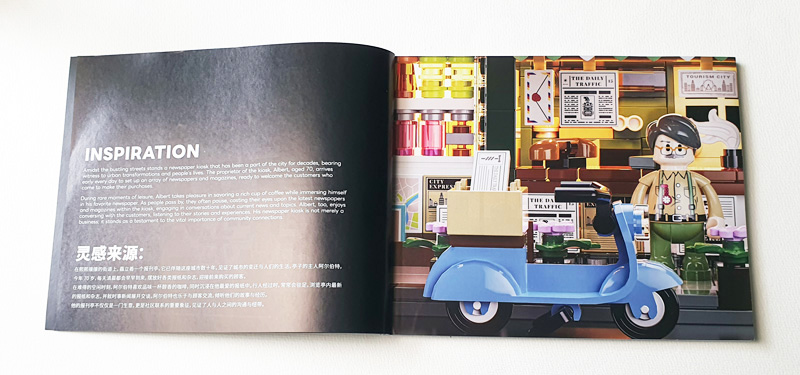 Lumibricks 15001 Newsstand Aufbau