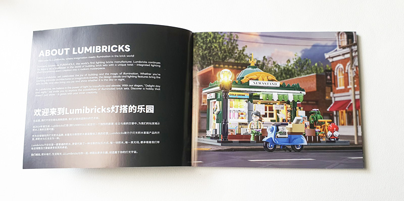 Lumibricks 15001 Newsstand Aufbau