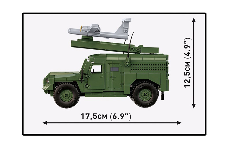 COBI 1459 Unmanned Systems