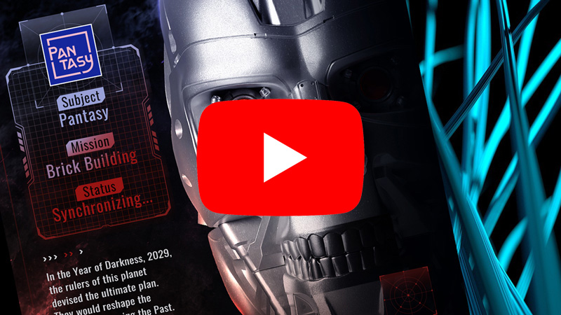 Pantasy Terminator Lizenz Video