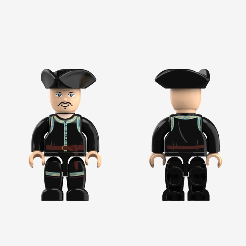 BlueBrixx BrickCube Nachtwächter (109949)