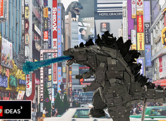Gerücht: LEGO 21375 Godzilla erscheint am 27. November 2026 Gerücht: LEGO 21375 Godzilla erscheint am 27. November 2026
