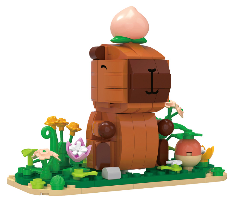 Aldi Süd Little bricks Tiere Capybara