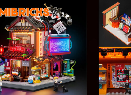 Lumibricks Manga Shop (17015) Setvorstellung Lumibricks Cyberpunk 17015 Manga Shop Titel