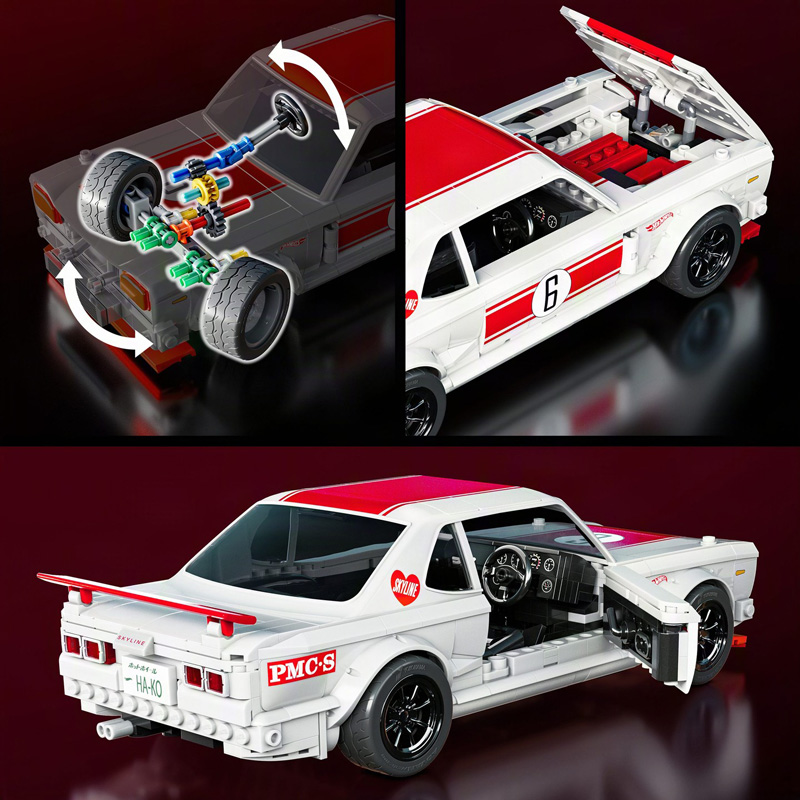 Mattel Brick Shop 1971 Nissan Skyline 2000GT-R