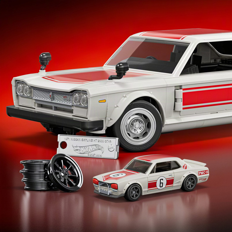 Mattel Brick Shop 1971 Nissan Skyline 2000GT-R